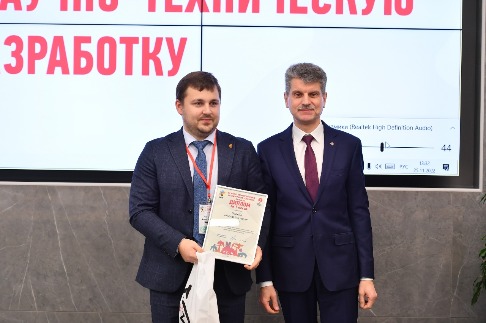 DSC_9799_новый размер.JPG