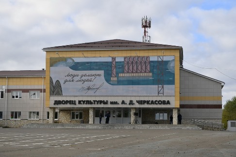 DSC_8583_новый размер.JPG
