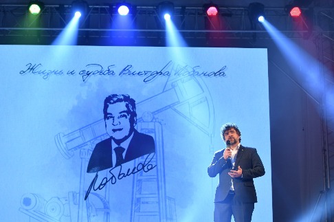 DSC_3541_новый размер.JPG