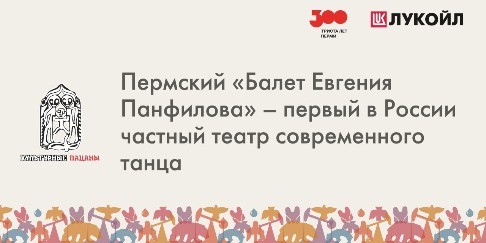 Банера_печать_3x1.5 (03)