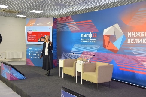 PN1_5086_новый размер.JPG