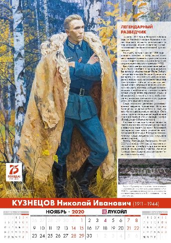 AB5_preview-11