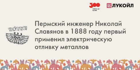 Банера_печать_3x1.5 (13)