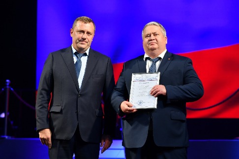 DSC_2675_новый размер.JPG