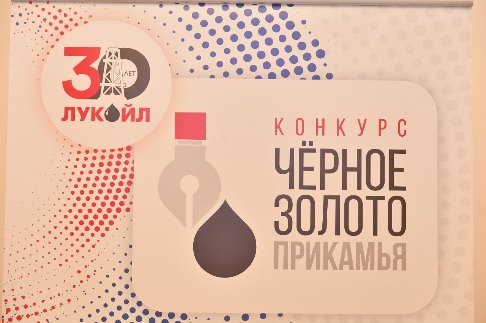 DSC_4150_новый размер.JPG