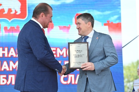 DSC_8795_новый размер.JPG