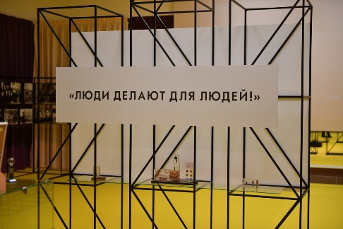 DSC_8595_новый размер.JPG