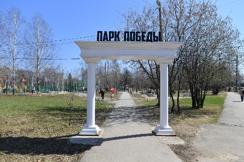 DSC_0041_новый размер.JPG
