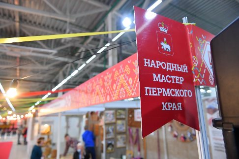 DSC_6487_новый размер.JPG