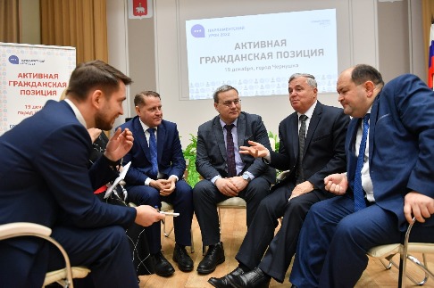 DSC_7441_новый размер.JPG