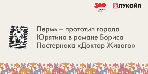 Банера_печать_3x1.5 (02)
