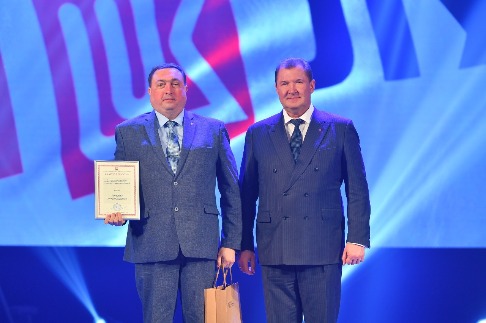 DSC_9416_новый размер.JPG