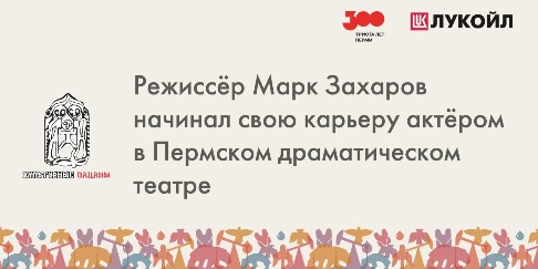 Банера_печать_3x1.5 (14)