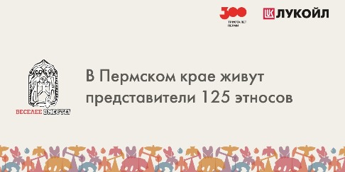Банера_печать_3x1.5 (22)
