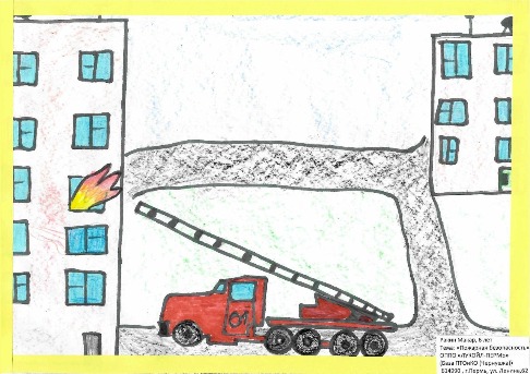 Ракин Макар, оппо лукпермь, Чернушинская база