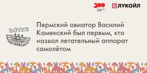 Банера_печать_3x1.5 (06)