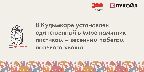 Банера_печать_3x1.5 (11)