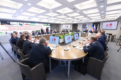 DSC_7540_новый размер.JPG
