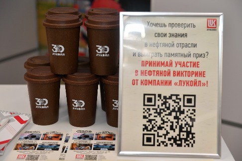 DSC_5910_новый размер.JPG