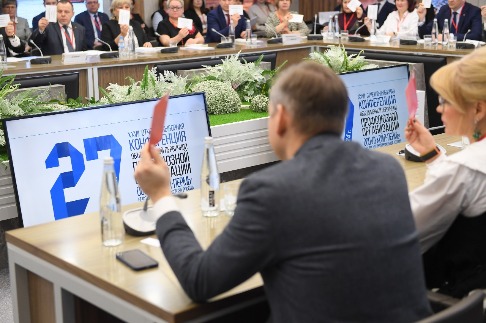 DSC_1508_новый размер.JPG