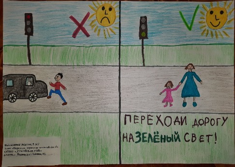 Вьюжанина Эмилия, оппо лукпермь, утднг