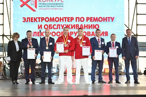 DSC_3984_новый размер.JPG