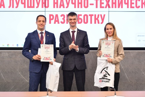 DSC_9933_новый размер.JPG