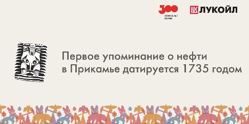 Банера_печать_3x1.5 (20)