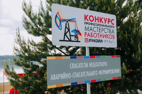 Фото_001_новый размер.jpg