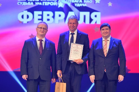 DSC_9527_новый размер.JPG