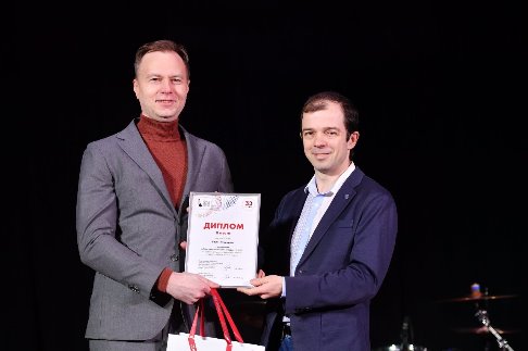 DSC_4411_новый размер.JPG