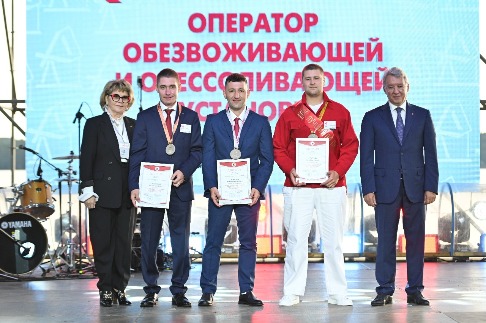 DSC_3795_новый размер.JPG