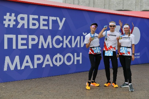DSC_4969_новый размер.JPG