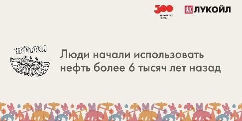 Банера_печать_3x1.5 (04)