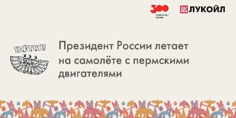 Банера_печать_3x1.5 (18)