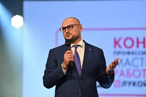 DSC_1450_новый размер.JPG