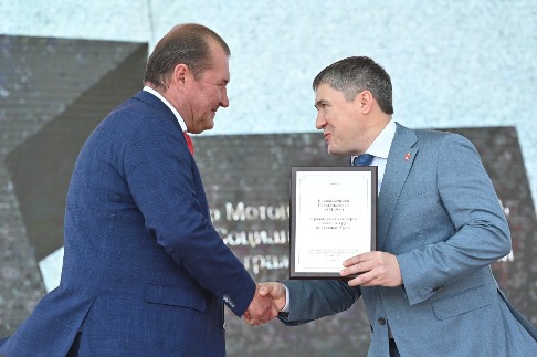 DSC_8779_новый размер.JPG