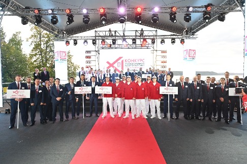 DSC_2157_новый размер.JPG