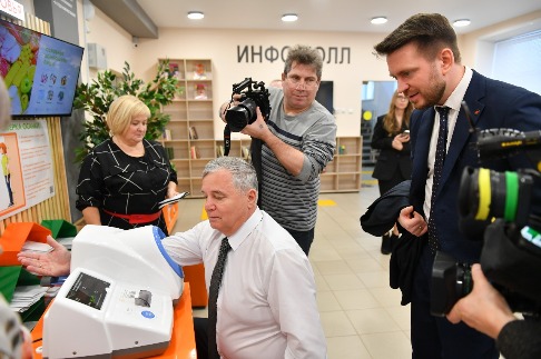 DSC_7623_новый размер.JPG