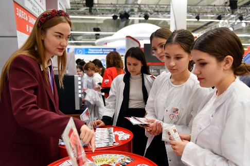 Встреча с профессией - 16 ноября