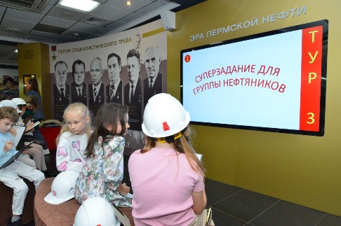 PN2_0099_новый размер.JPG