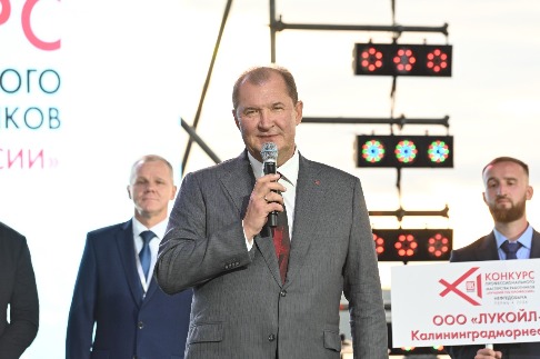 DSC_2129_новый размер.JPG