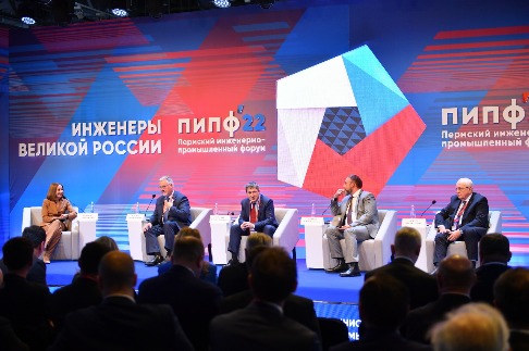 DSC_2260_новый размер.JPG