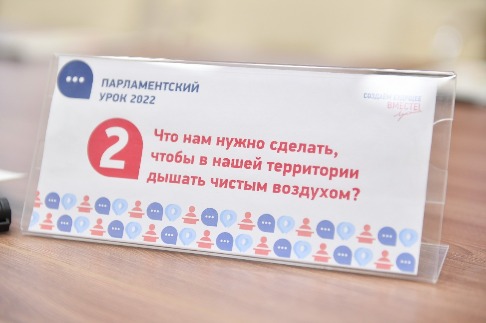 DSC_6895_новый размер.JPG