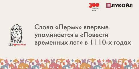Банера_печать_3x1.5 (05)