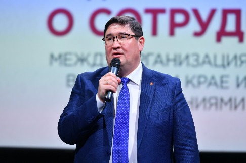 DSC_7680_новый размер.JPG