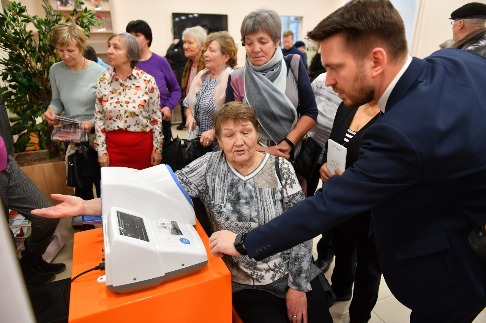 DSC_7834_новый размер.JPG