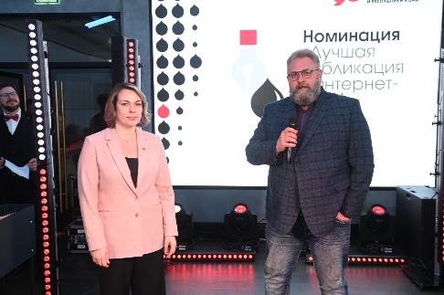 DSC_5572_новый размер.JPG