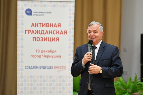 DSC_6949_новый размер.JPG