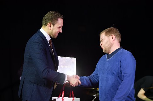 DSC_4502_новый размер.JPG